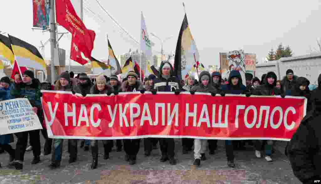  Novosibirsk, 24 dekabr 2011