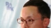 Махамбет Абжан, активист штаба по защите правозащитника Вадима Курамшина. Астана, 1 сентября 2010 года.
