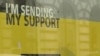 "Western Union" halkara walýuta geçiriş hyzmatlary Türkmenistanda giňden ýaýran.