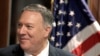 Держсекретар США Майк Помпео