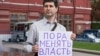 Зображення 16x9