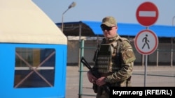 Контрольний пункт в'їзду/виїзду «Чонгар» на адмінкордоні з анексованим Кримом