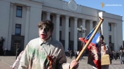 «Зомбі» захищали російські серіали під Верховною Радою