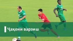 Баҳрулло Раҷабалиев