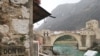 Duboko podijeljen grad - Mostar