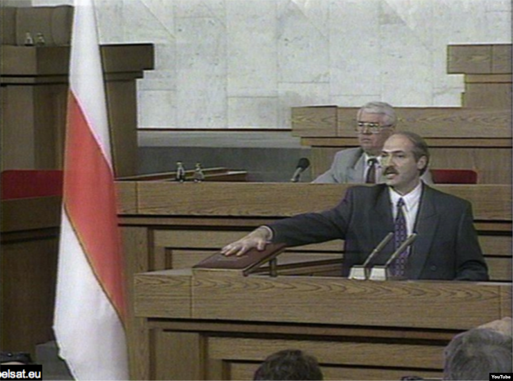 Прысяга Лукашэнкі ў Вярхоўным Савеце. 1994.