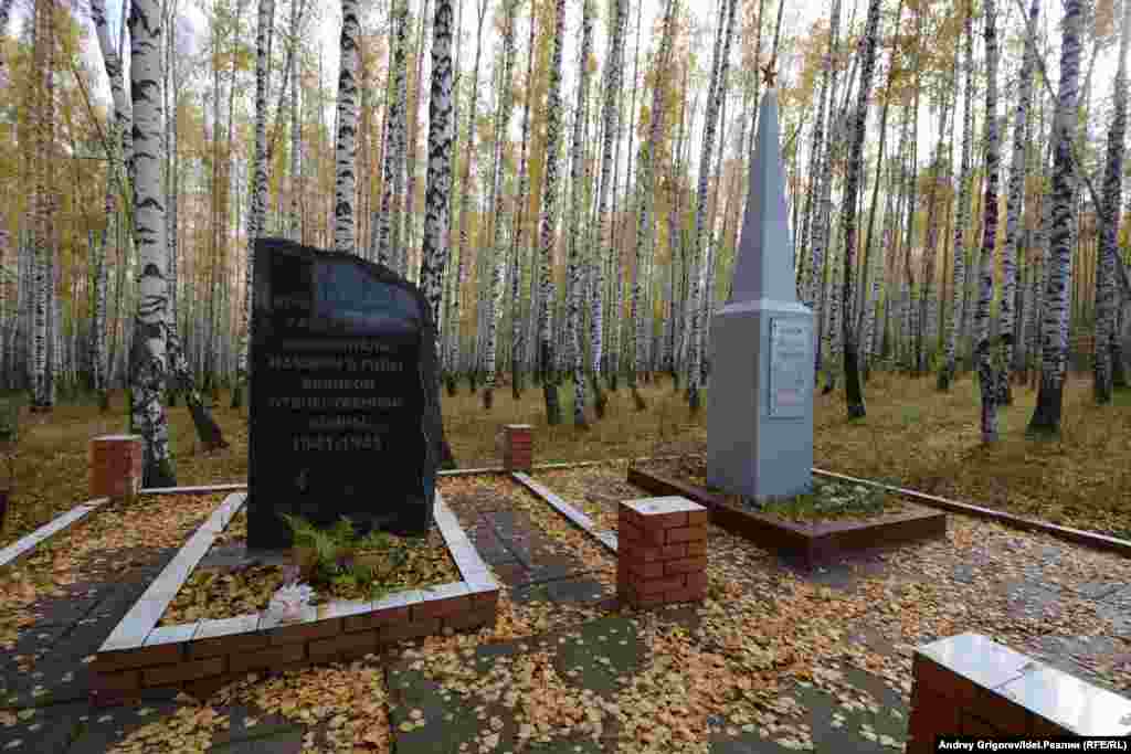 В 2005 года рядом был установлен гранитный памятник солдатам Великой Отечественной войны &ndash; работникам Водоканала. Рядом водонасосная станция, СНТ &laquo;Сирень&raquo; и поселок Белянкино.&nbsp;&nbsp; &nbsp;