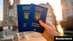 Рішення ухвалене у зв’язку з військовою агресією Росії та введенням воєнного стану на усій території України