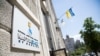 «Газпром» виконає рішення Стокгольмського суду, інакше втратить активи – «Нафтогаз»