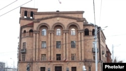 Ոստիկանության շենքը Երևանում, արխիվ