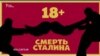 Зображення 16x9