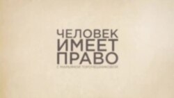 В России готовят закон о штрафах за пропаганду чайлдфри