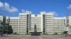 Што беларусам вінная дзяржава?