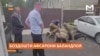 Афсарони баландпояи вилояти Калугаи Русия барои таҳияи ғайриқонунии санадҳои муҳоҷирон боздошт шуданд