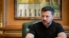 Зеленский подтвердил участие Украины в переговорах в Стамбуле