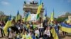 Учасники маніфестації у Мілані, 13 липня 2014 року (фото Лесі Татарин) 