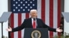 Трамп объявил о введении пошлин на товары со всего мира