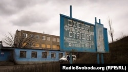 У спостережній місії ОБСЄ заявили, що за тиждень у кінці травня зафіксували близько 500 порушень режиму тиші поблизу Донецької фільтрувальної станції