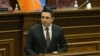 Armenia - Speaker Alen Simonian speaks during a session of the National Assembly, Yerevan, September 9, 2024.