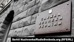 Як повідомляють у СБУ, зловмисника затримали під час спроби потрапити на підконтрольну українській владі територію