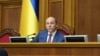 Парубій повідомив про відсутність у Раді подання президента щодо оновлення складу ЦВК
