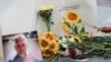 Image result for Антоненка