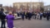 У Дніпрі відбувся «антитарифний» мітинг