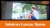 Image result for капусьцінскі