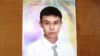 16x9 Image