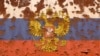 Журналісти зазначають, що цими таємними операціями здебільшого були підпали або спроби підпалів 