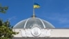 До питання відновлення суверенітету України над тимчасово окупованими територіями