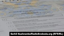 Позачергові парламентські вибори в Україні відбудуться 21 липня