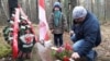 Image result for "Алена Залеская"