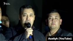 Садыр Жапаров. 8-октябрь, 2020-жыл. 