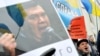 Україна від Дня Перемоги до «Дня гніву» 