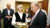 Image result for Хольцапфэль