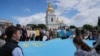 День крымскотатарского флага. Киев, 26 июня 2025 года