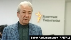 Адахан Мадумаров