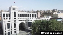 Здание МИД Армении в Ереване