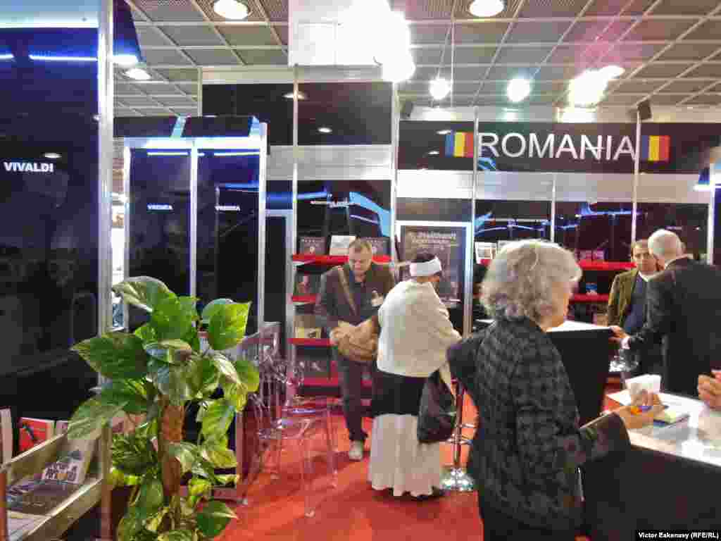 La standul României...