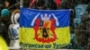 За луганську «Зорю» приїхали вболівати і з окупованих територій (рос.)