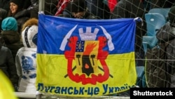 Перший матч луганчани зіграють 25 липня у Подгориці