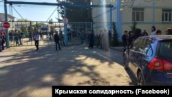 Тентү