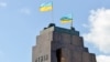 Щоб досягти стандартів Заходу, українцям треба зруйнувати колоніальні пережитки – експерт