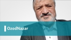 Анвар Ҳусаиновнинг OzodNazarи: