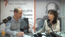 ბავშვების და ცხოველების უფლებები საქართველოში