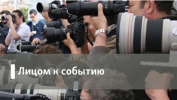 Биометрия и чипирование пугают больше, чем война