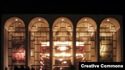 Metropolitan Opera House