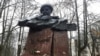 Image result for Лазоўскі