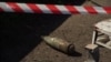 Зображення 16x9